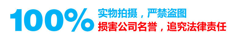 追究法律的那张图