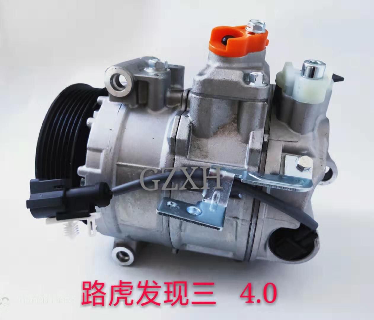 汽车空调压缩机/路虎发现3/4.0/6PK图1