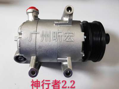 汽车空调压缩机/神行者2.2/7PK图1