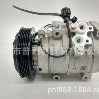 东风 御轩2.0 2.5 原厂 空调压缩机