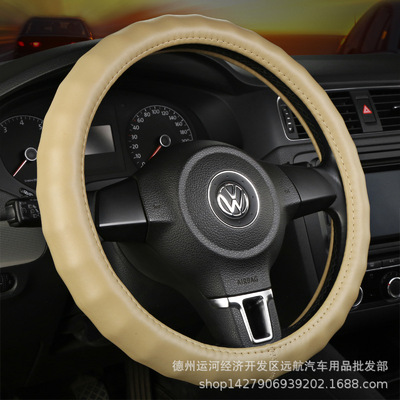 汽车真皮方向盘套四季把套透气全打孔一个接口整圈凹凸防滑 代发图1