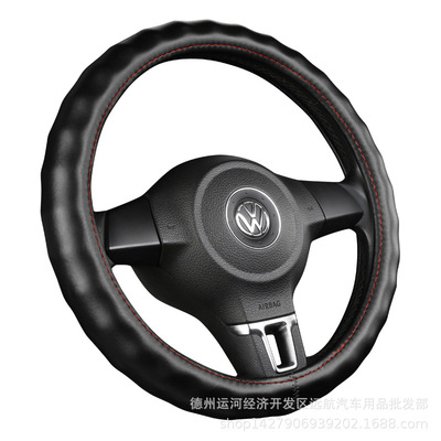 汽车真皮方向盘套四季把套透气全打孔一个接口整圈凹凸防滑 代发图1