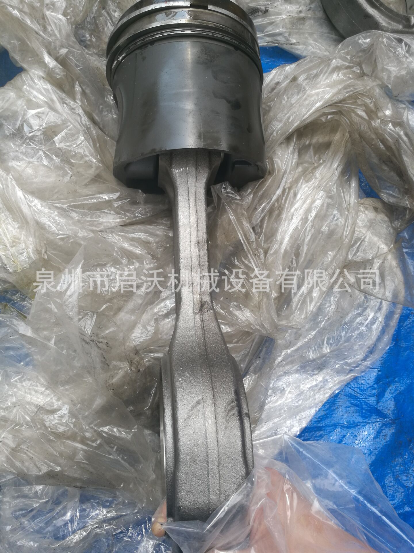 QQ图片20190507090745