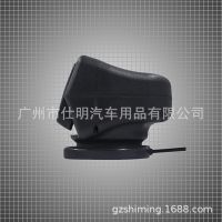 50wLED无线遥控灯车载照明灯搜索灯探照灯前照灯车顶射灯吸顶灯