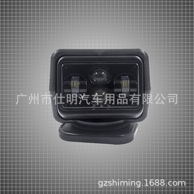 LED龙版60W吸顶灯无线遥控灯车载车顶灯6强磁底座无线遥控游艇灯