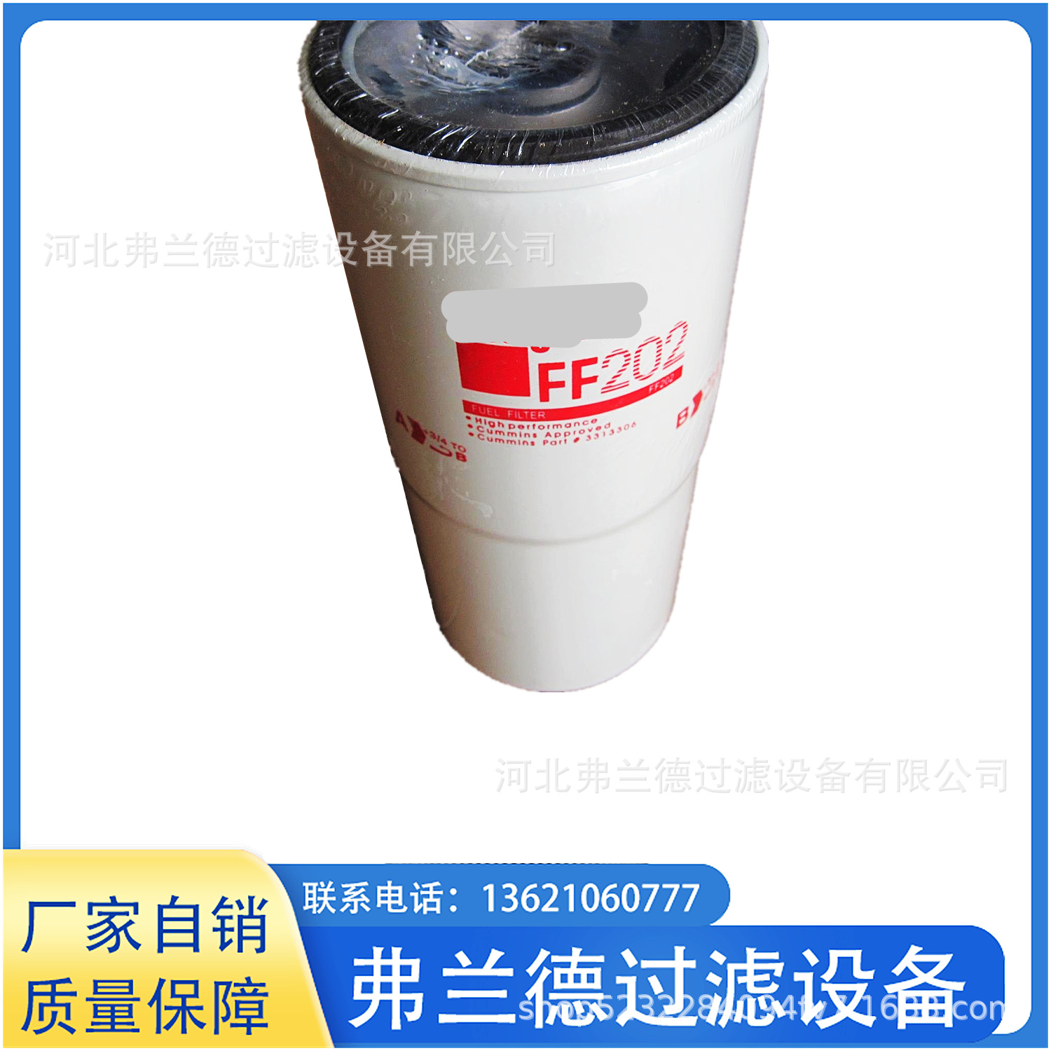 b5cdd3db-2120-4e2e-8c80-73c495