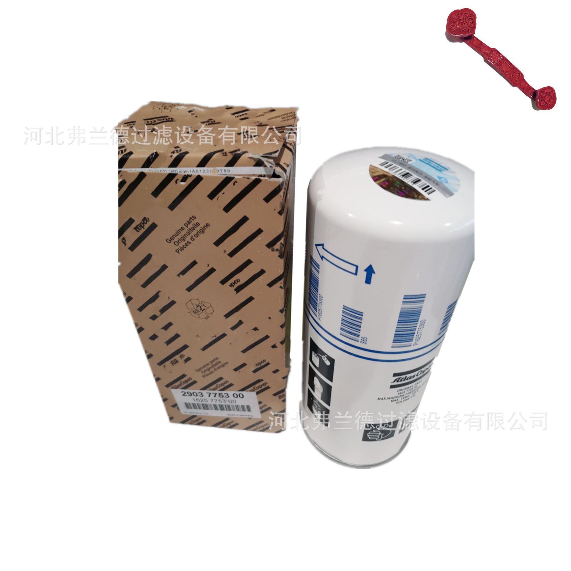 img.qipeiren_副本1