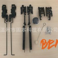 适用于福特F150 F250 F350 F450 天窗修理包