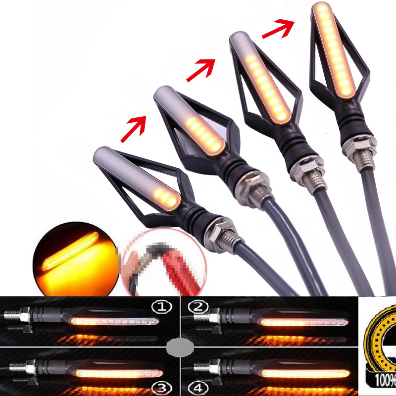 厂家直销摩托车双色转向灯 流水转向灯刹车灯日行灯镂空转向灯