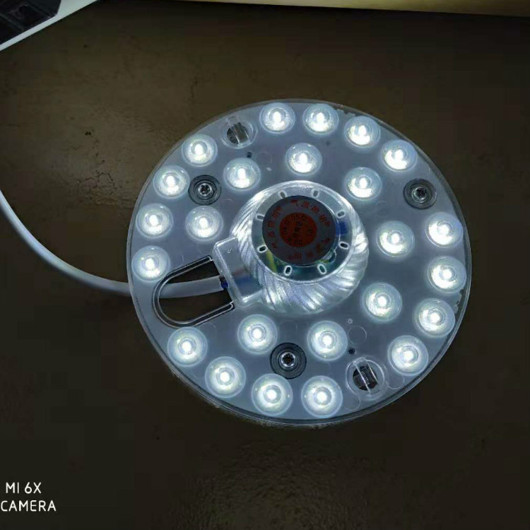 厂家批发led吸顶灯改造灯板免驱动led光源高压线性模组带包装南宁