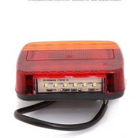 20LED红黄色卡车尾灯 拖车信号灯带牌照灯 刹车尾灯