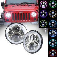 利威达7寸吉普牧马人led前照灯50w手机蓝牙控制rgb日行灯rgb大灯