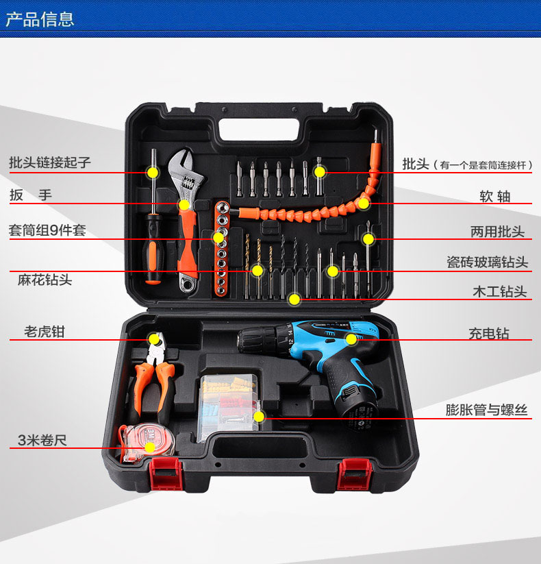 TB2UTwuopXXXXbwXXXXXXXXXXXX_!!