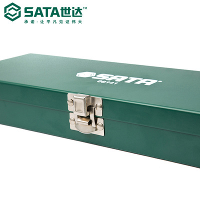 世达旗舰店五金工具公制14件加长球头内六角扳手工具组套09141-43