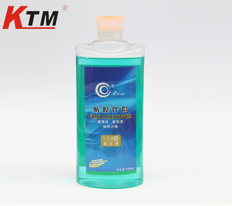 KTM汽车贴膜专用玻璃清洗剂太阳隔热膜润滑剂贴膜液贴膜伴侣1.1L