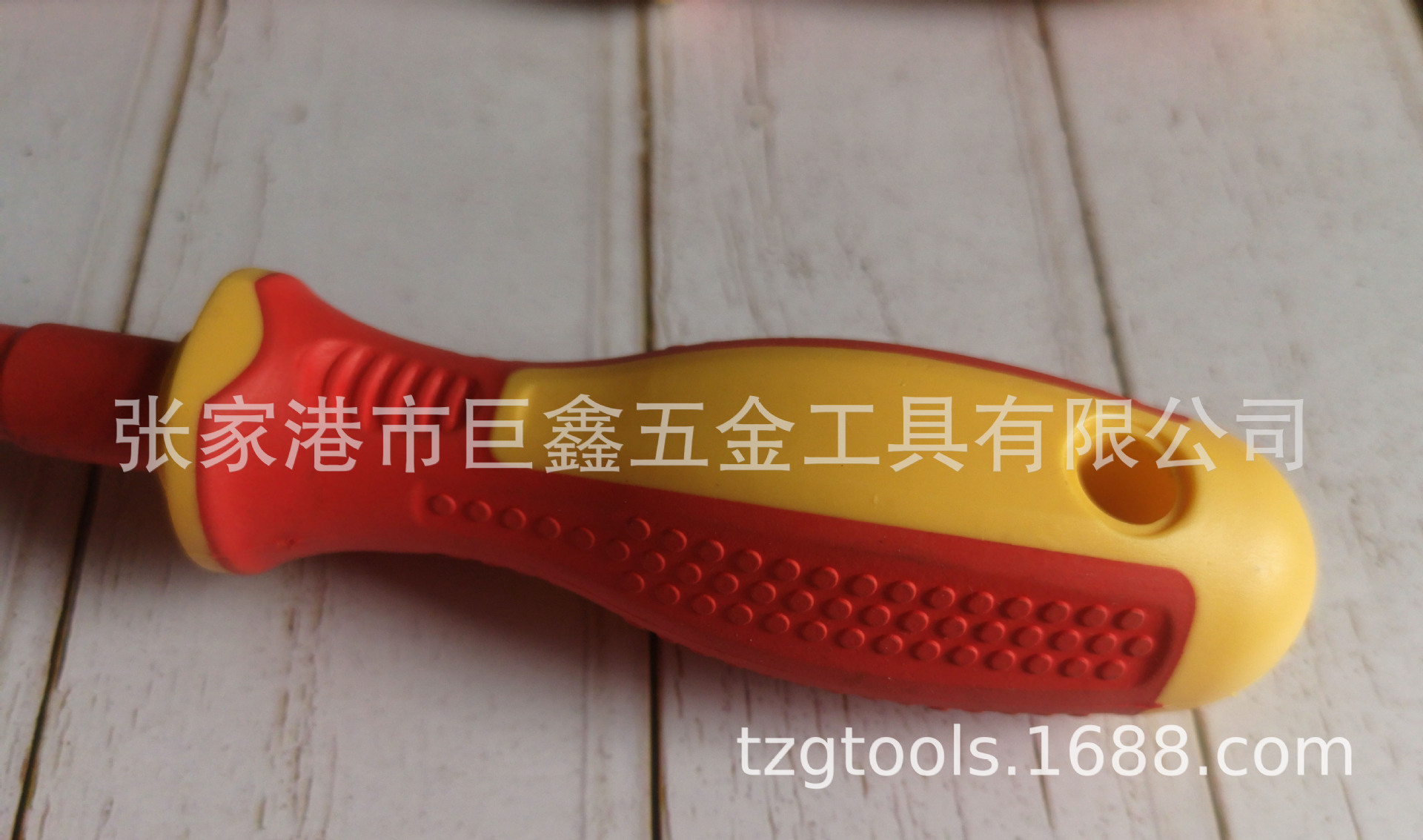 QQ图片20190513144553_WPS图片