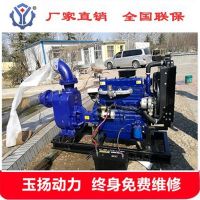 咸宁55kw水泵式发电机 水力发电站备用电源机 55千瓦防洪抗旱机组