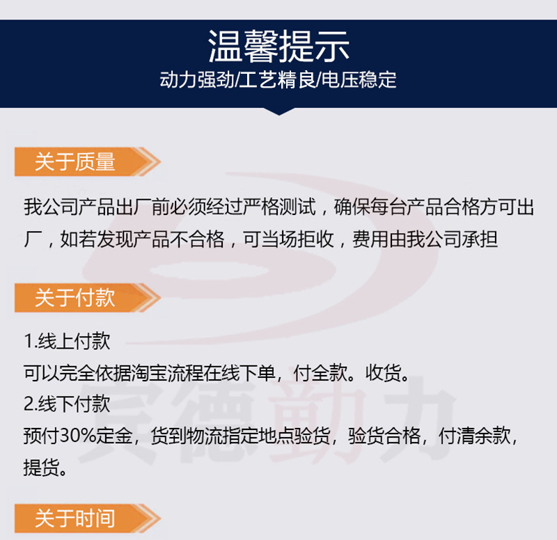 微信图片_202004271433129