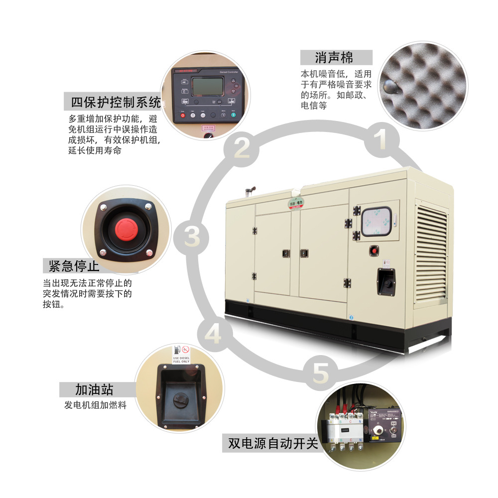 微信图片_20191029143639