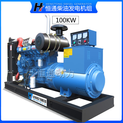 潍坊柴油发电机组 120KW柴油发电机 380v柴油发动机厂家批发养殖