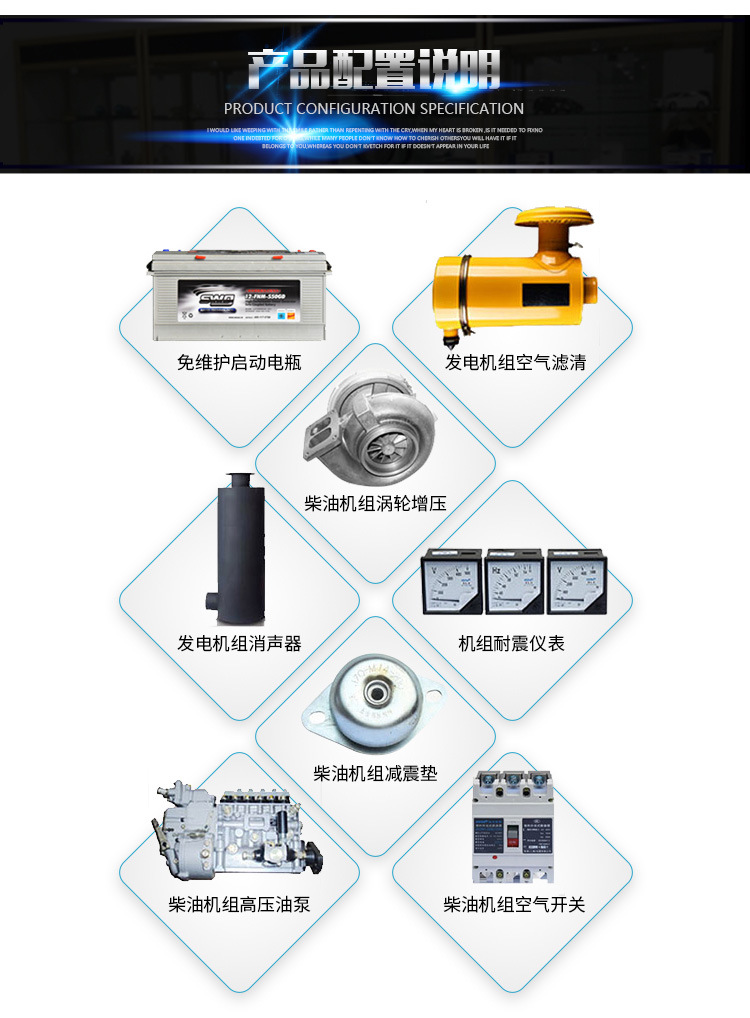 微信图片_20170927143328