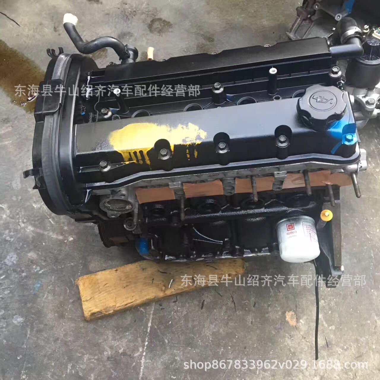 别克凯越1.6发动机 雪佛兰乐风1.4 景程2.0 1.6 1.8 变速箱 总成