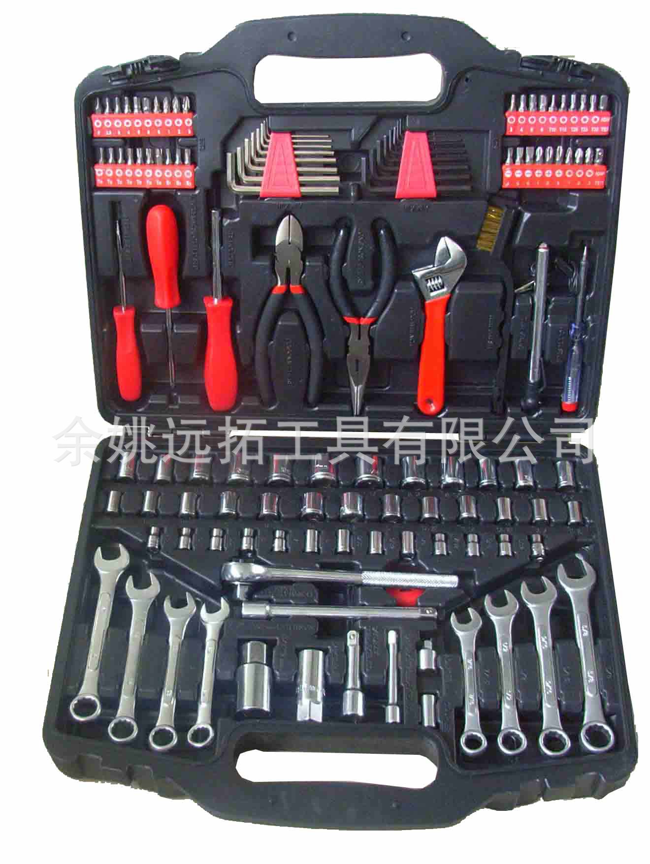 150件套家庭组套工具