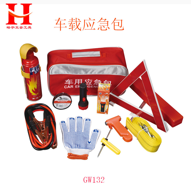 批发应急随车工具包 汽车保险应急救援包 多功能手动汽车车载套装