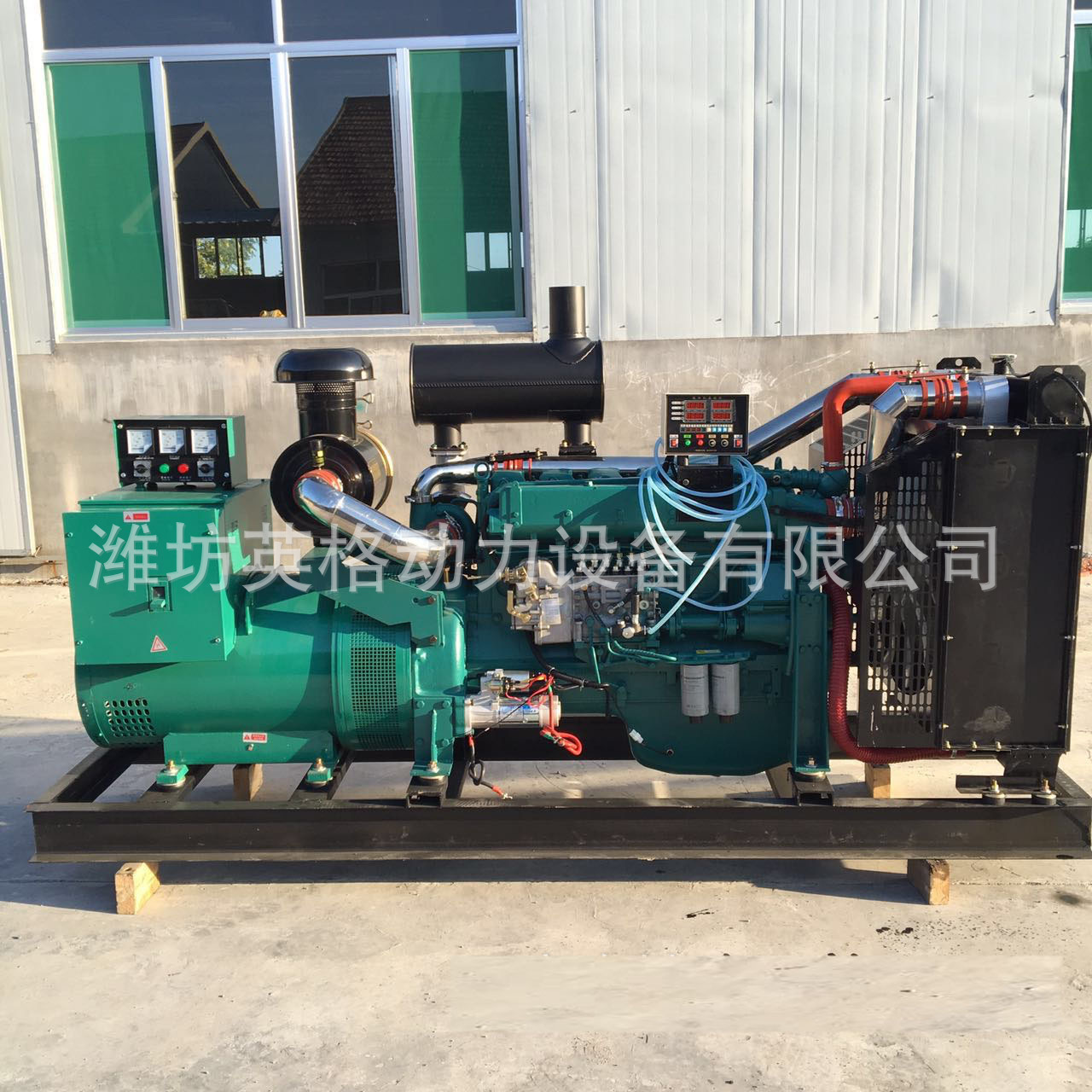 3222406486_1593704188