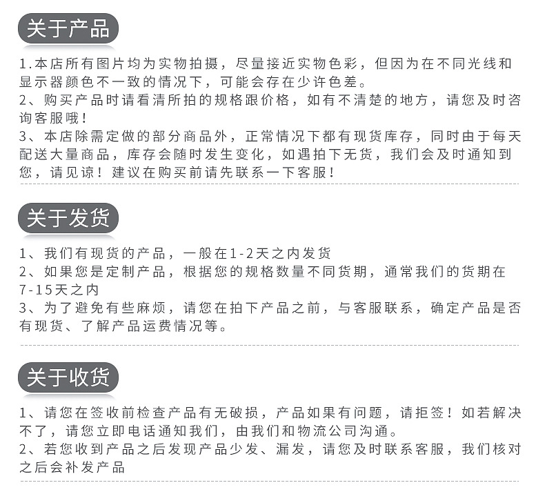 多楔带5PK865(材质：EPDM)现货(价格：12） -