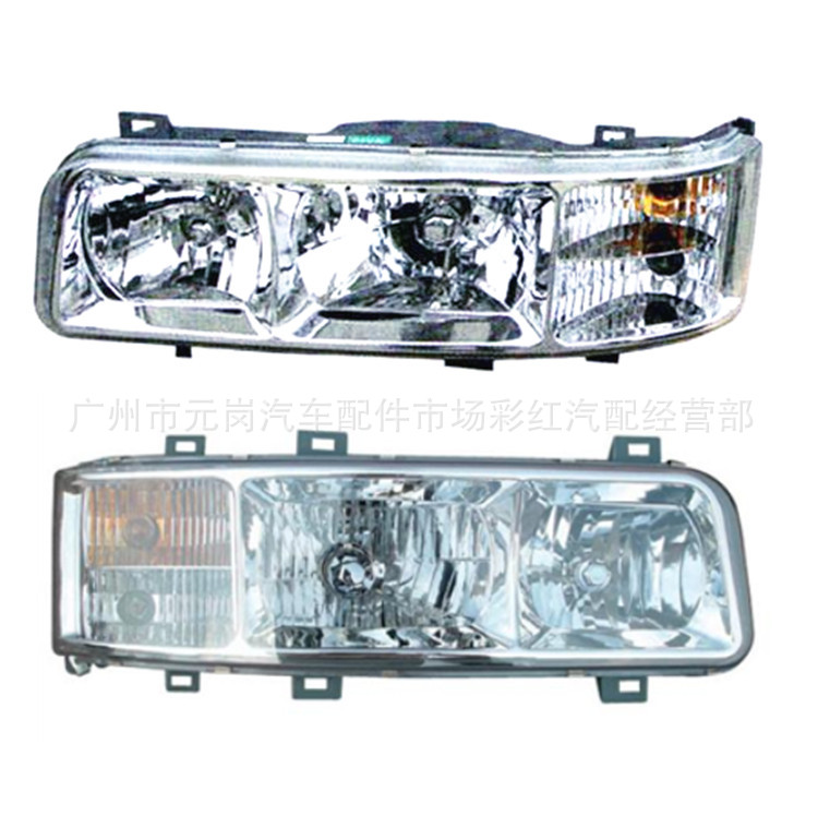 重汽车灯 汽车灯具配件 金王子连体前大灯 水晶大灯
