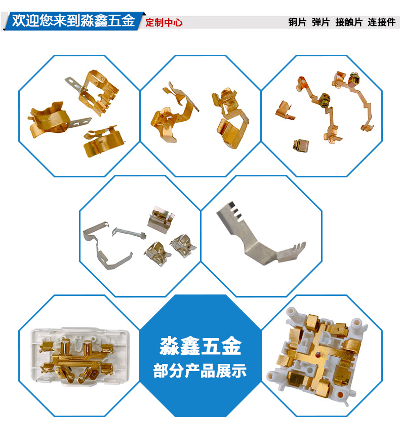 20210609详情页模板_03