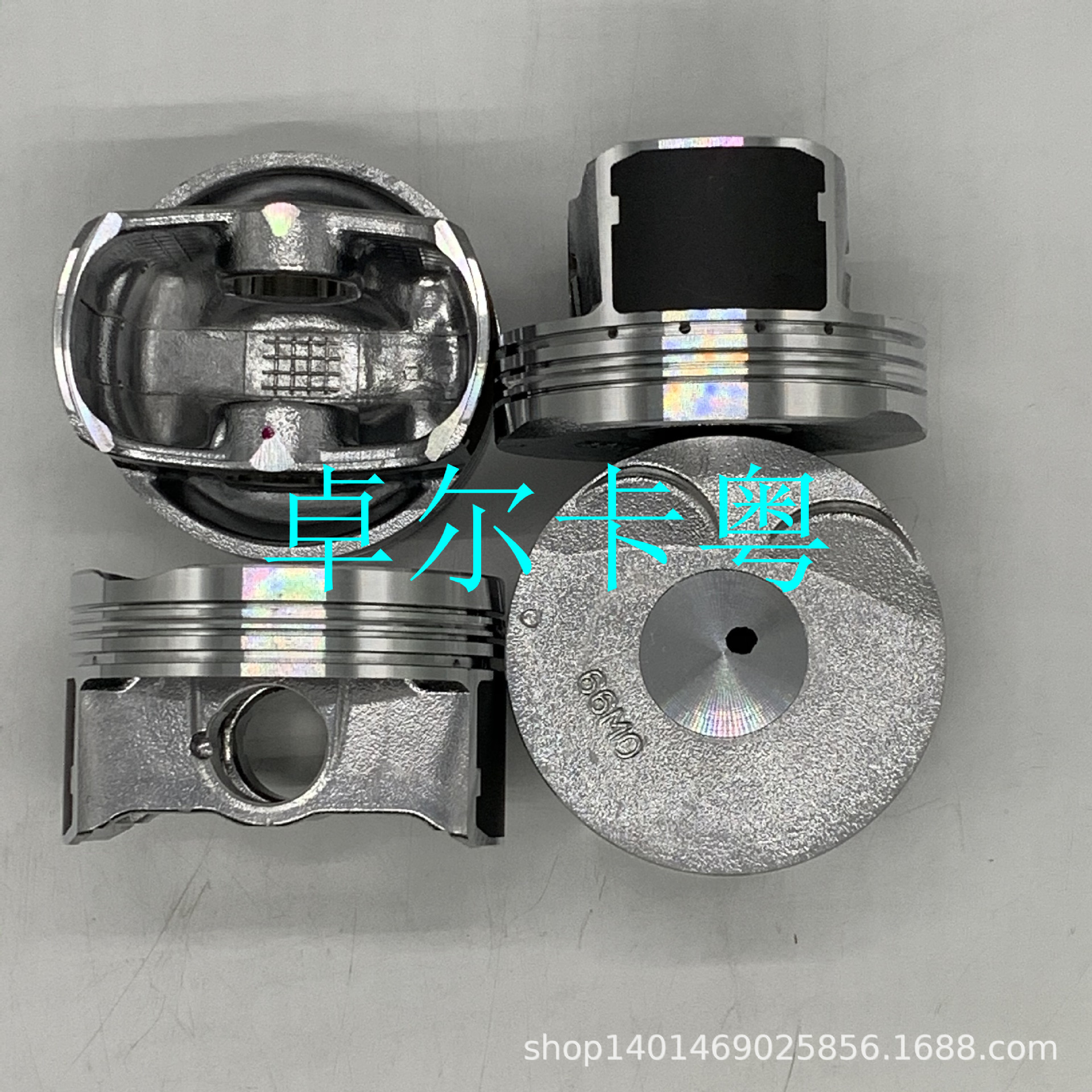 铃木 启悦 1.6L 活塞 裙部