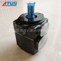 叶片泵 ATUS单联PV2R2型号 定量液压泵 注塑机乳化液高压油泵