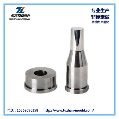 东莞模具厂家 化妆品注塑模具型芯 司筒 瓶盖模具配件定制加工图1