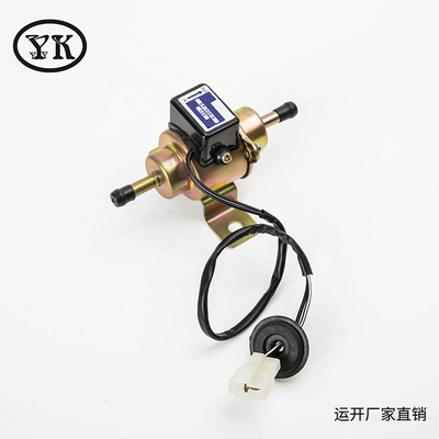 YK供应电子输油泵低压泵外置泵EP500-0
