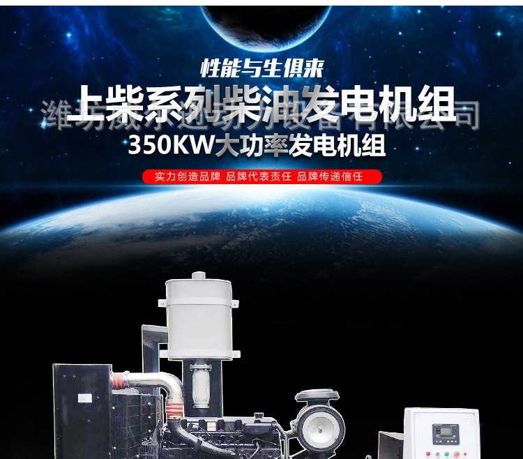 11387067909_36035906