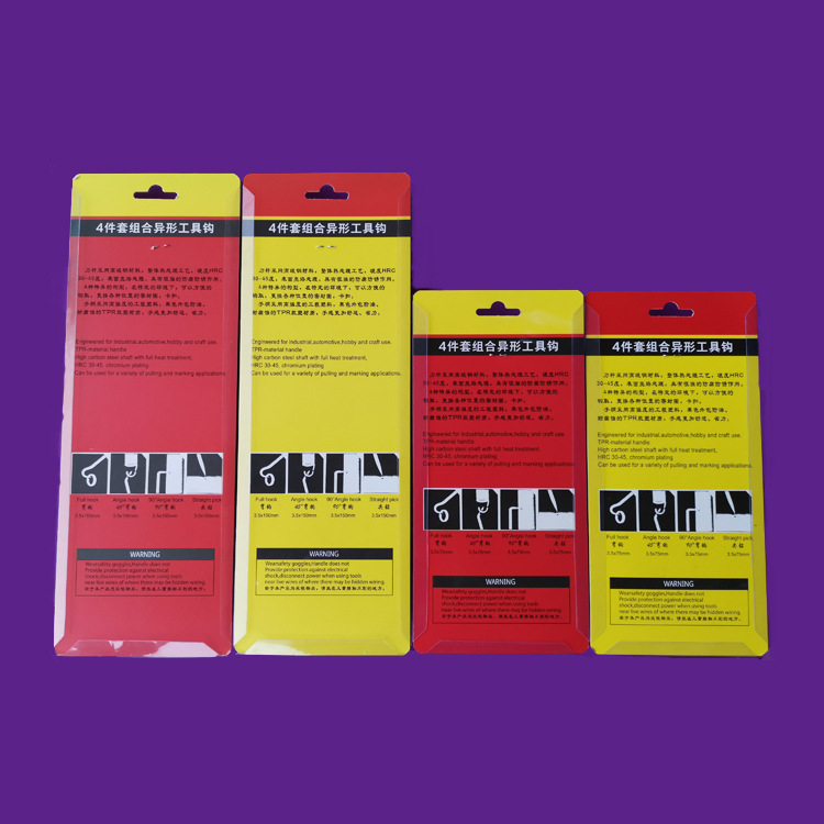 微信图片_20200430081312