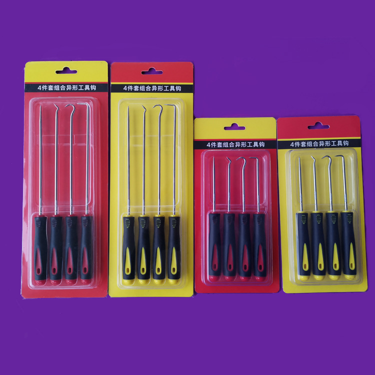 微信图片_20200430081320