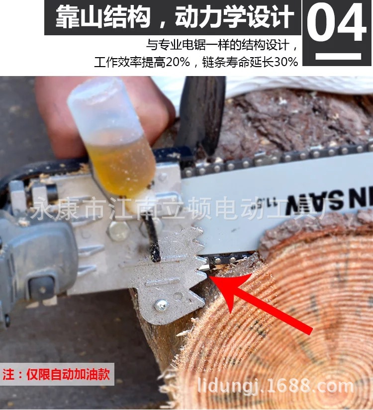 微信图片_20180314140721