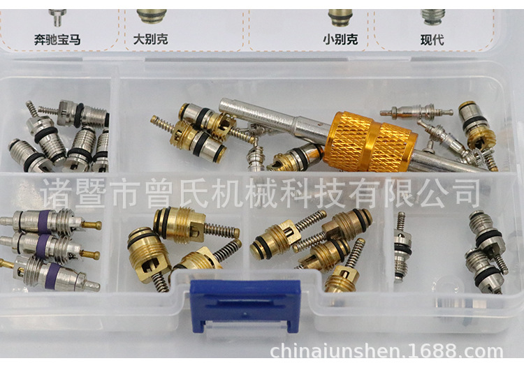 气门芯套装&工具_05.jpg