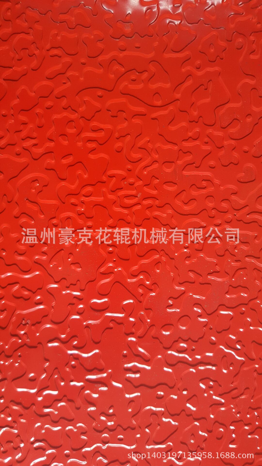 QQ图片20160527150539