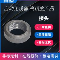 全铜五金配件接头 金属工业产品配件不锈钢内丝转换接头厂家批发