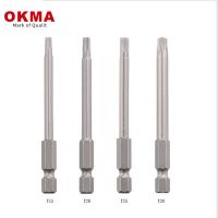 OKMA工业级螺丝批头厂家直销电动螺丝刀配件S2台湾材质梅花系列
