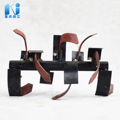 水旱复合刀总成 微耕机旋耕刀具汽油柴油农机旋耕刀 水旱复合刀具