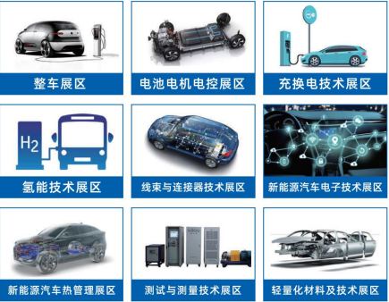 微信截图_20210819142630