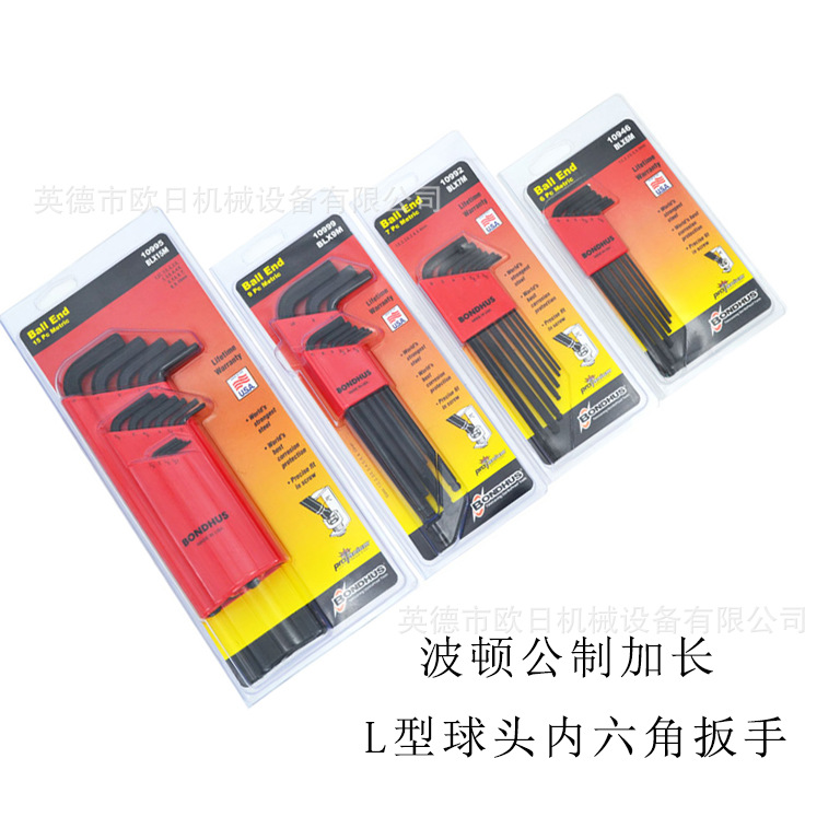 (10946,10992,10999,10995_09.jp