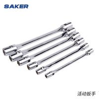 双头摇头梅花套筒扳手双摇头镜面六角套筒扳手40CR镜面扳手