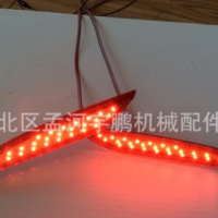 适用北京现代-索纳塔8-改装LED后杠灯-雾灯