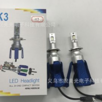跨境专供汽车前灯LED大灯K3前照灯远近光灯照明三面LED h7车灯H4